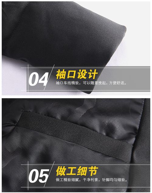 正品承诺，安心之选——牵挂服饰官网商城为您守护品质